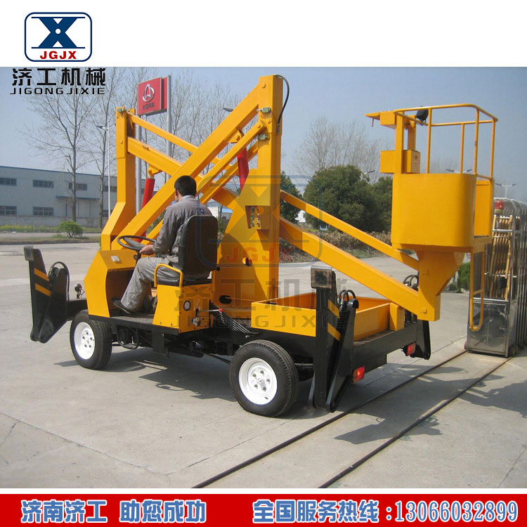 曲臂式升降平臺