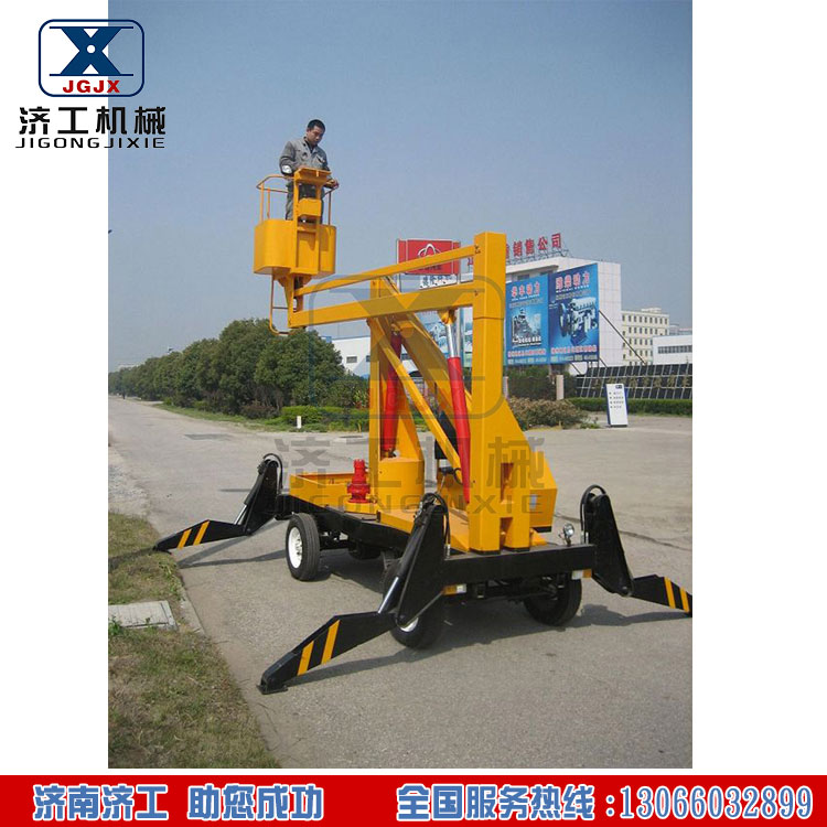 曲臂式高空作業平臺