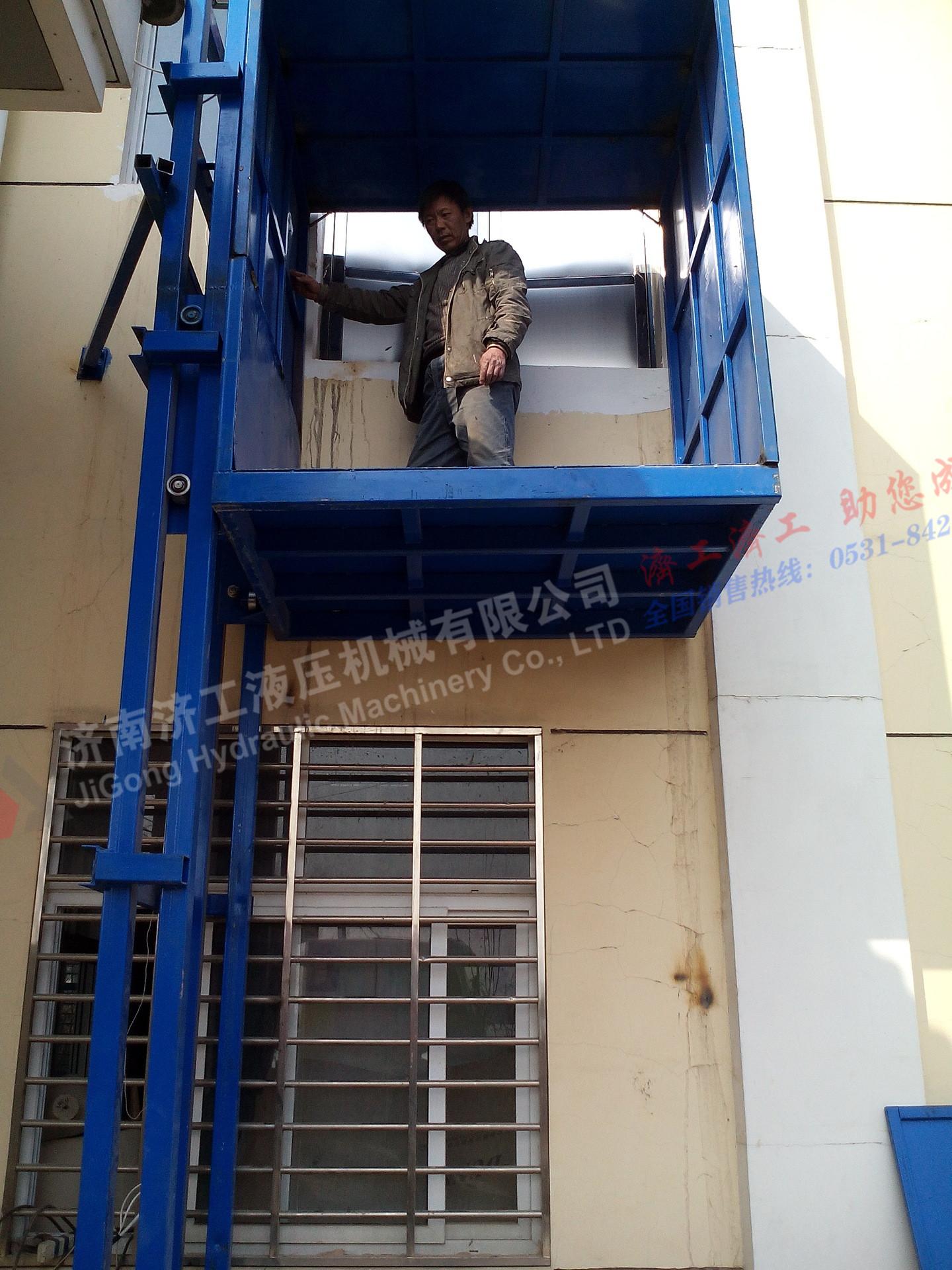 單跨導軌式升降貨梯