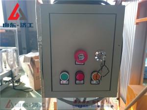 鋁合金式移動升降機